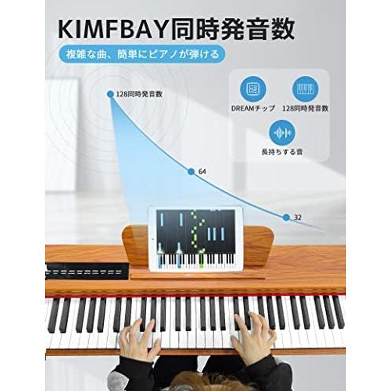 電子ピアノ KIMFBAY 88鍵盤 ハンマーアクション midi デジタルピアノ の電子ピアノ シンプル 人気 薄い セット おしゃれ D