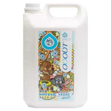臭味滾 ODOUT 狗狗除臭噴霧 狗家庭適用 無香精  1個  4L