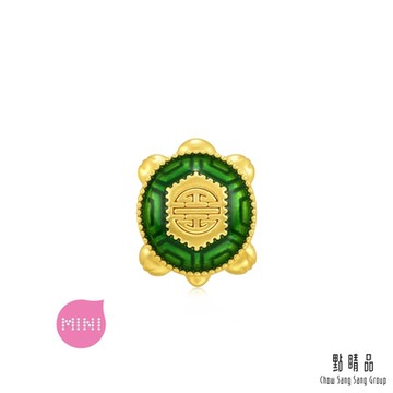 點睛品 Charme Mini 彩繪烏龜 黃金串珠