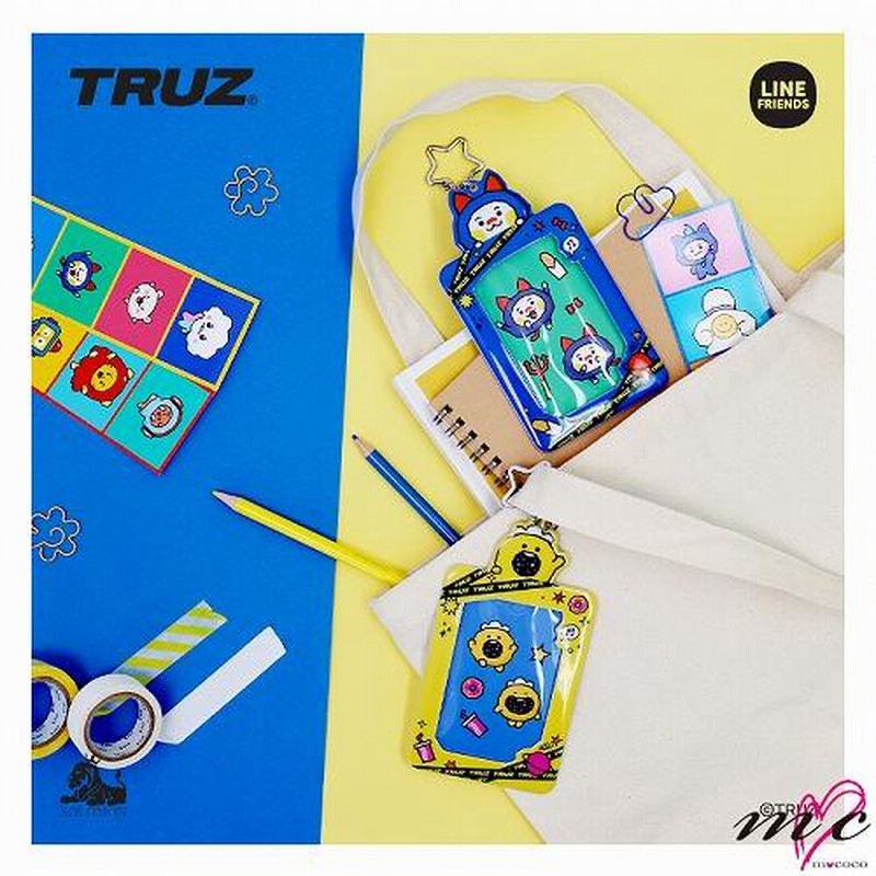 TREASURE TRUZ 公式グッズ PHOTO CARD KEY HOLDER トレジャー フォト 