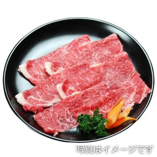 (福岡県朝倉市) 博多和牛リブロース すき焼き・しゃぶしゃぶ用肉 500g