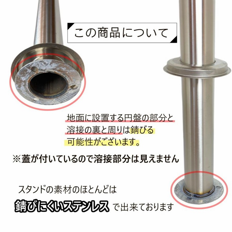 郵便ポスト郵便受けおしゃれかわいい人気北欧モダンデザイン大型メールボックススタンド型プレミアムステンレスレッド赤色ポストpm041s |  LINEショッピング