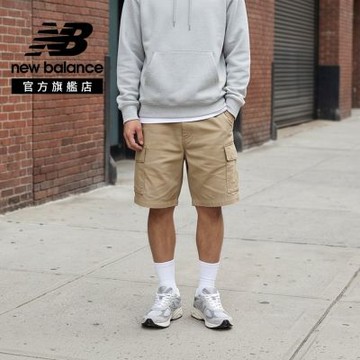 Grey Days主打【New Balance】復古鞋_中性_灰色_U201011N-D楦