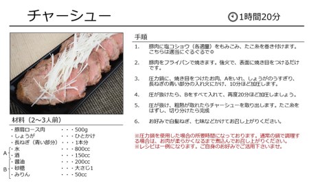 沖縄県産豚肉　肩ロースブロック　約1.8kg（900g×2P）