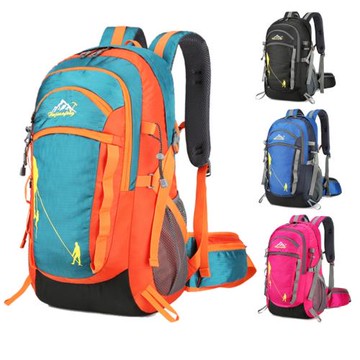 登山包防水野營徒步包大容量越野書包男女耐磨騎行包雙肩背包40L