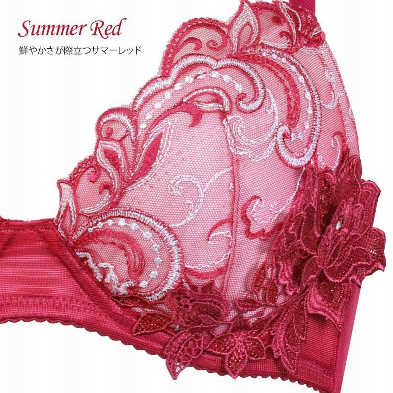 ワコール サルート 07 新作 セール Real Up Bra ブラジャー DEF