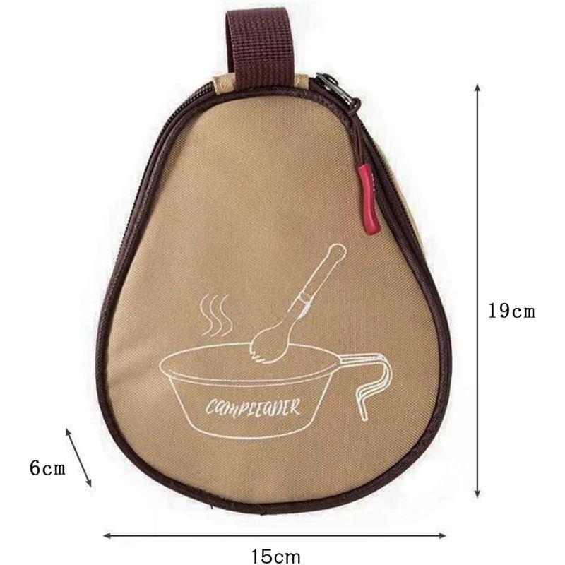 RAYKING シェラカップ ケース シェラ収納バッグ 320mlのシェラカップ程度 カーキ