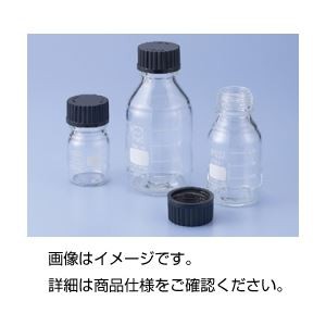 送料無料 （まとめ）ねじ口瓶（黒蓋付 DURAN） 250ml〔×5セット〕 |b04