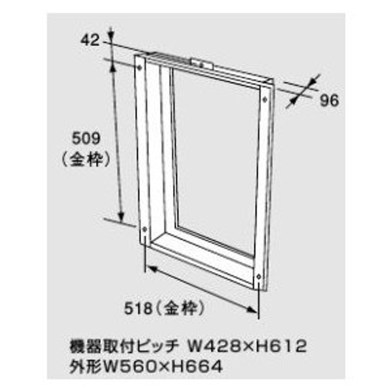 ブランド品専門の ノーリツ 扉内ケースTC-4