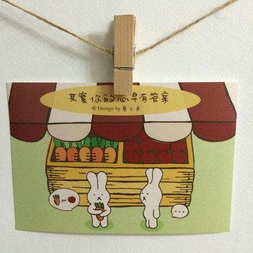 《藝之魚》其實你的心早有答案 卡片 明信片 --C0083