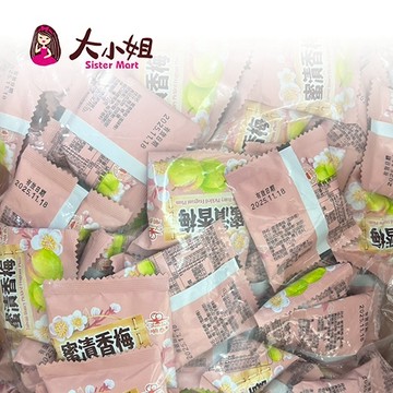 【蜜漬香梅】1000g 限量超值經濟包梅子 獨立包裝話梅風味梅梅片::大小姐團購網::