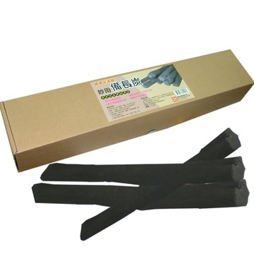 竹炭/備長炭  備長炭盒裝(600gx5盒)