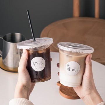 咖啡奶茶塑料杯子一次性外帶蓋高檔透明加厚pet冷飲杯網紅飲料瓶