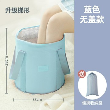 折疊泡腳桶 足浴盆 泡腳袋 可折疊泡腳袋高深過小腿家用便攜式足浴神器洗腳盆保溫泡腳桶恒溫『FY01042』