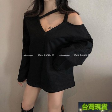 台灣發貨🔥中大尺碼女裝 韩版露肩T恤 長袖T恤女 纯色上衣 性感長袖T恤 韓版寬鬆百搭 掛脖上衣女 遮肉顯瘦 大碼女裝
