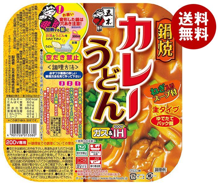 五木食品 鍋焼カレーうどん 220g＊18個入