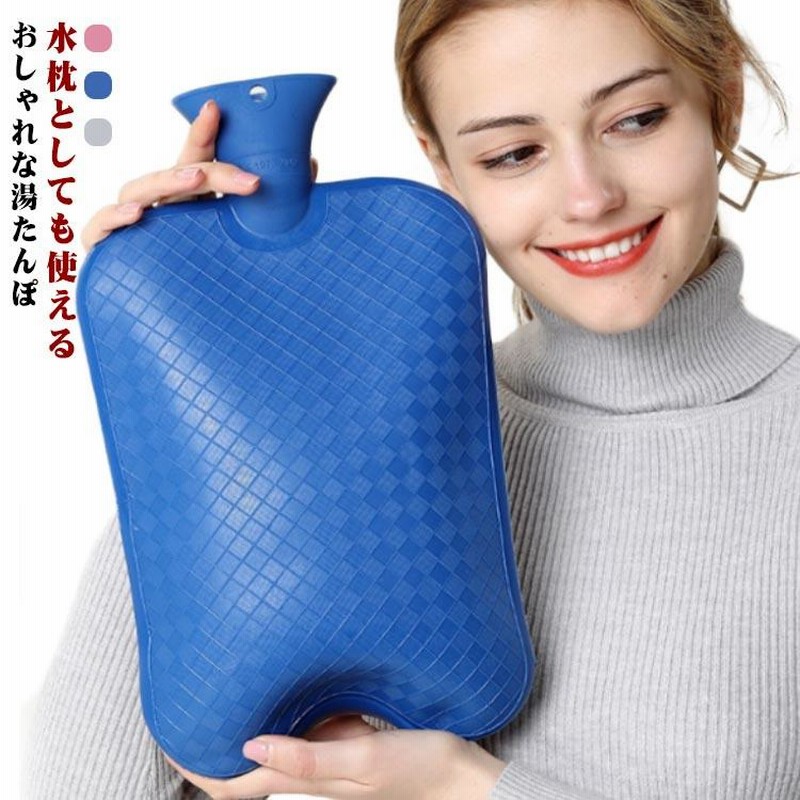 supreme  シュプリーム ホットウォーターボトル/ 湯たんぽ / 氷枕 supreme シュプリーム ホットウォーターボトル/ 湯たんぽ / 氷枕