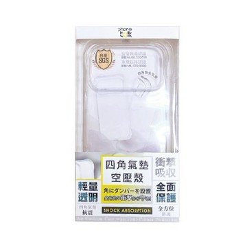 iPhone 18 Pro Max/iPhone 17 Pro Max 全面捍衛透亮保護套