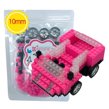 韓國 Color Story - 免燙拼豆包-3D立體粉紅小汽車(630顆/10mm)