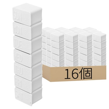 一周藥盒 E062 18g  16個