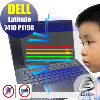 EZstick DELL Latitude 7410 P119G 防藍光螢幕貼 抗藍光 (14.4吋寬)
