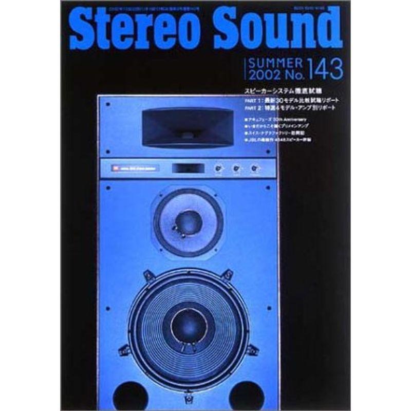 季刊Stereo Sound no.143