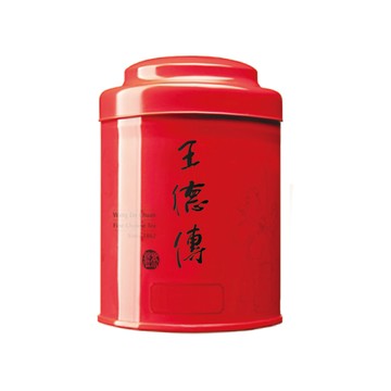 王德傳經典茶罐-大