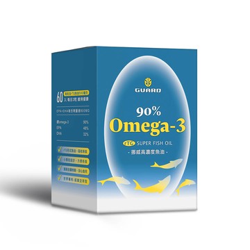 [守衛者] 90% Omega-3 挪威高濃度魚油 -  (60顆/盒)-[守衛者] 90% Omega-3 挪威高濃度魚油 -  (60顆/盒)