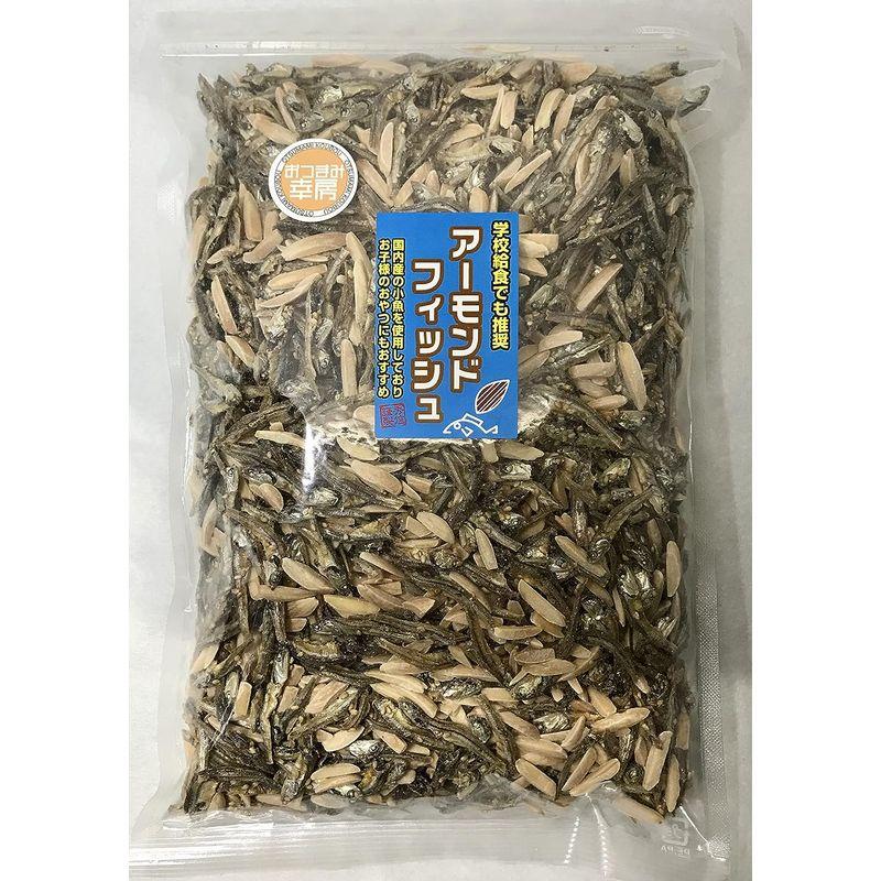 おつまみ幸房 アーモンドフィッシュ 国産小魚 業務用 1kg