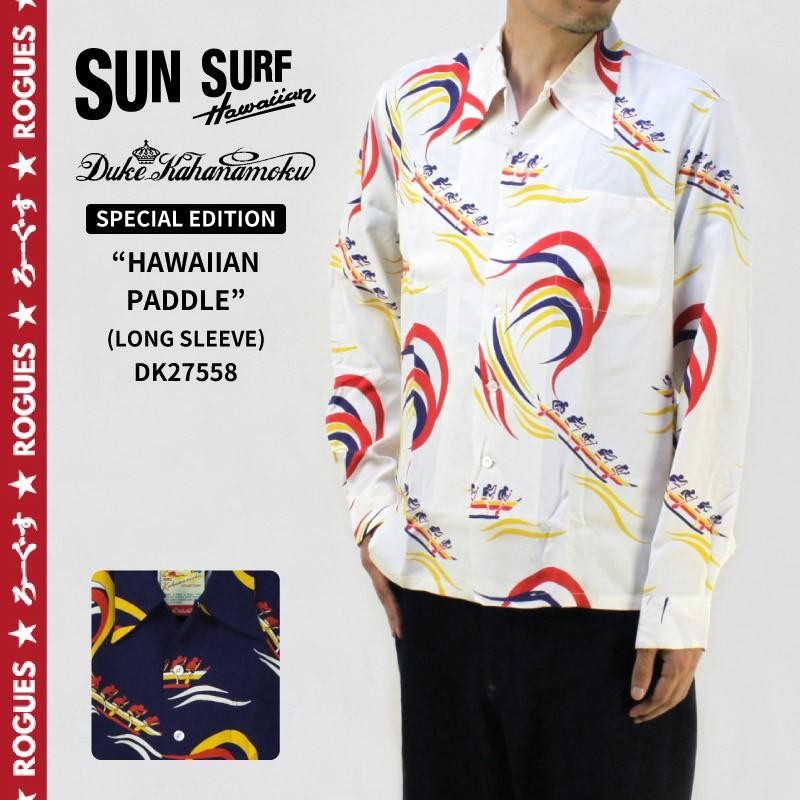 今季一番 - Sun SUN surf HAWAII』アロハハワイ・グリーン/ss28303 SUNSURF(サンサーフ)レーヨン長袖アロハ『ALOHA  長袖アロハシャツ メンズ