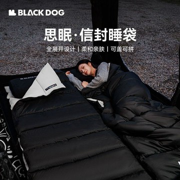 【哆哆購】Blackdog黑狗戶外露營信封睡袋成人野外帳篷春秋保暖羽絨棉便攜式