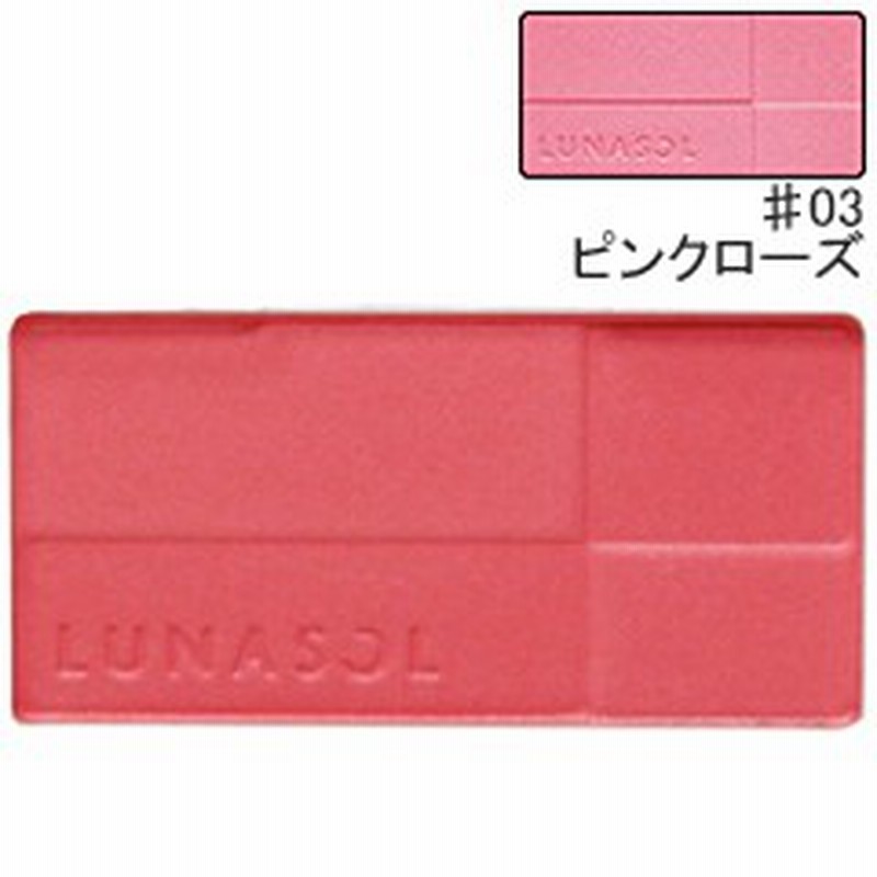 カラーリングシアーチークス レフィル 03 ピンクローズ 7 5g ルナソル Lunasol 化粧品 コスメ 通販 Lineポイント最大1 0 Get Lineショッピング