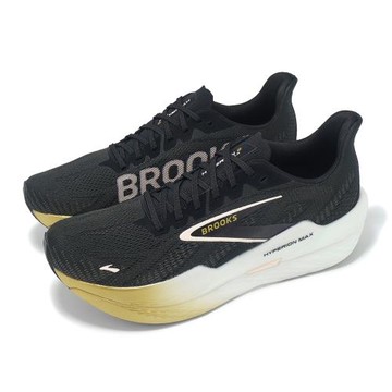 Brooks 競速跑鞋 Hyperion Max 2 男鞋 黑 金 厚底 回彈 推進加速象限 運動鞋 1104341D098