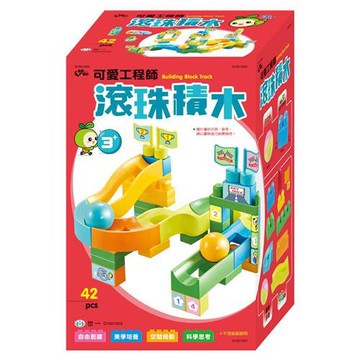 [世一文化]可愛工程師滾珠積木  Q1601002