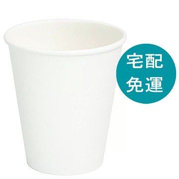 [COSCO代購6] D153364 空白熱紙杯 236毫升 X 1000入