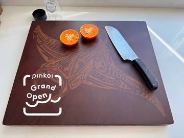 高級實木端木砧板 鬼蝠魟圖案木質鑲嵌設計