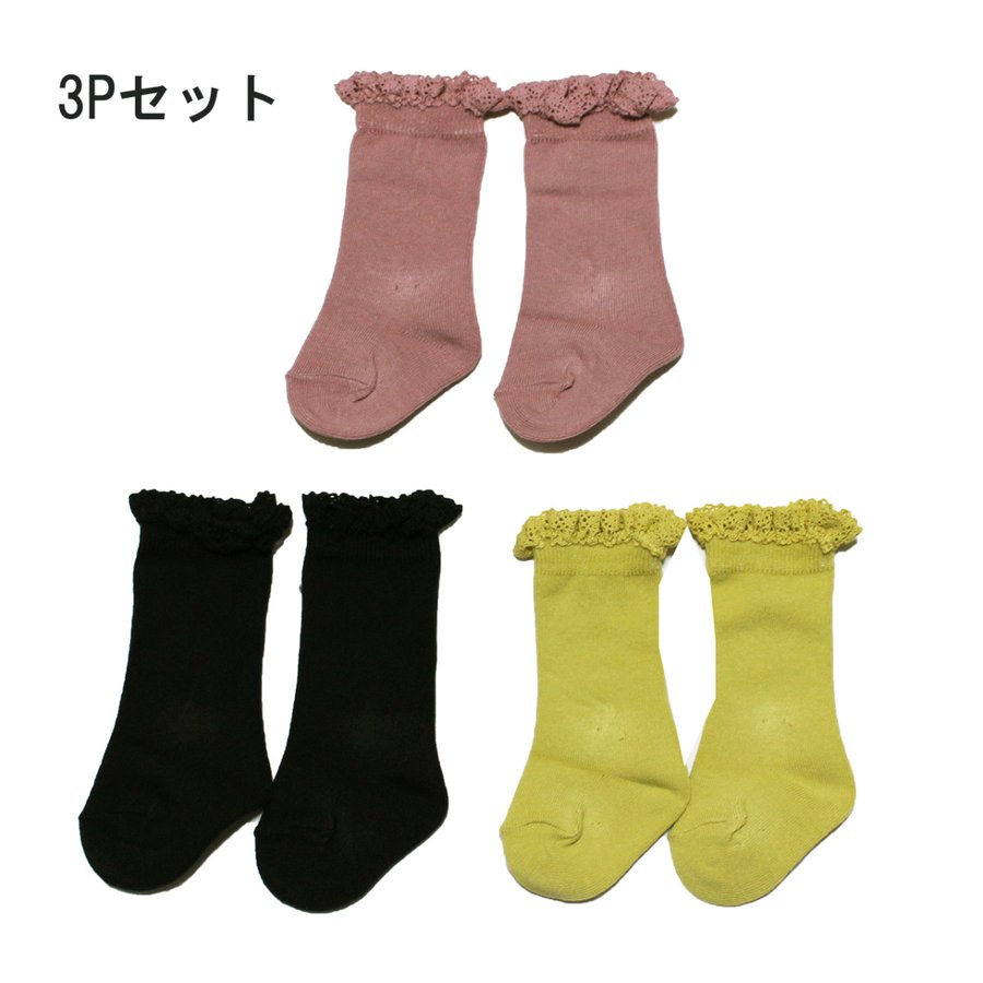 3Pソックス セット ハイソックス 子供用靴下 女の子 アンパサンド ampersand 7-9cm 10-12cm 1セットのみメール便OK K28  通販 LINEポイント最大0.5%GET | LINEショッピング