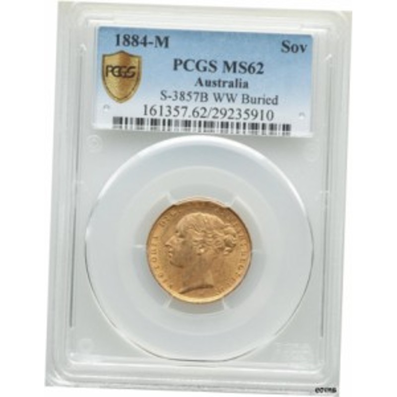 品質保証書付】 アンティークコイン NGC PCGS オーストラリア 1884