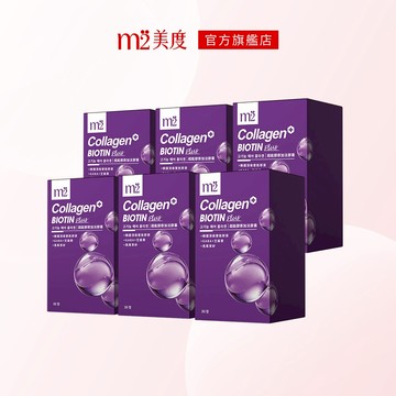 【m2 美度】超能膠原加法膠囊 (30入/盒)x6盒 孫藝珍代言