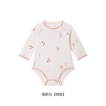 英氏嬰兒長袖三角哈寶寶秋冬新品太空內衣連體衣爬服YZJAJ32019A