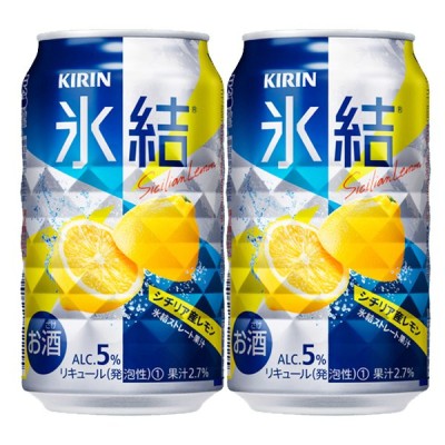 キリン　氷結　シチリア産レモン　5％　350ml(1ケース/24本入り)(1)○