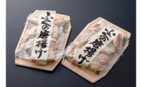 ふぐの唐揚げ（1.0kg）・通