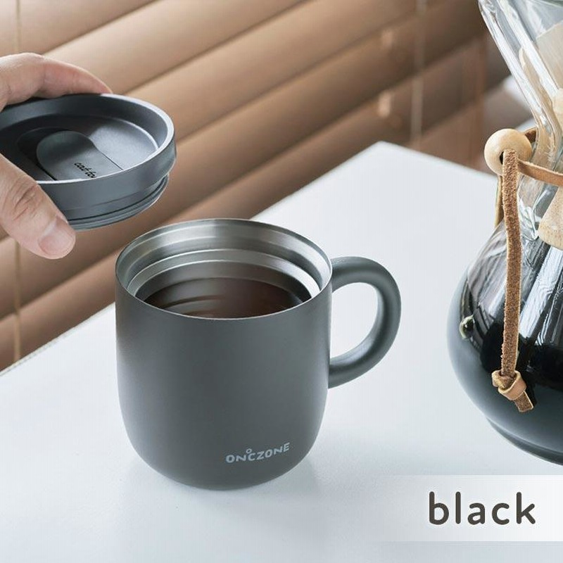 Amazon.co.jp: Mepal 断熱マグ 楕円 ホット4時間&コールド8時間