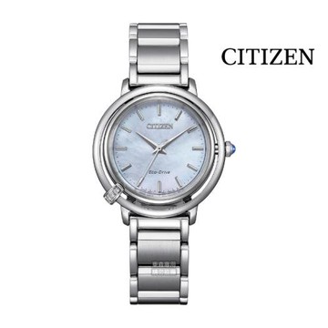 【CITIZEN】EM1090-60D 光動能女錶 31.2mm 公司貨