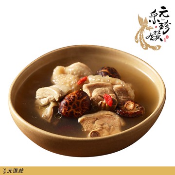 【元采珍饌】獨享小湯-香菇雞湯 500g/盒 16盒組│元進莊美食購