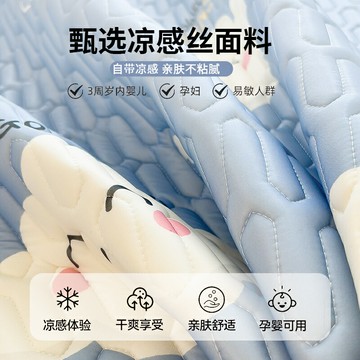 A類冰絲乳膠涼席床裙款三件套夏季宿舍可機洗空調軟席子2025新款