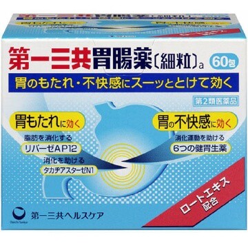 [2 drugs] Daiichi Sankyo gastrointestinal drugs  a 60 follicles
