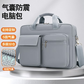 熱銷💛16寸筆記本電腦包牛津布多兜袋大容量單肩男女手提公文包定製logo韓國手提可愛電腦包 防水大容量筆電包 E8AE