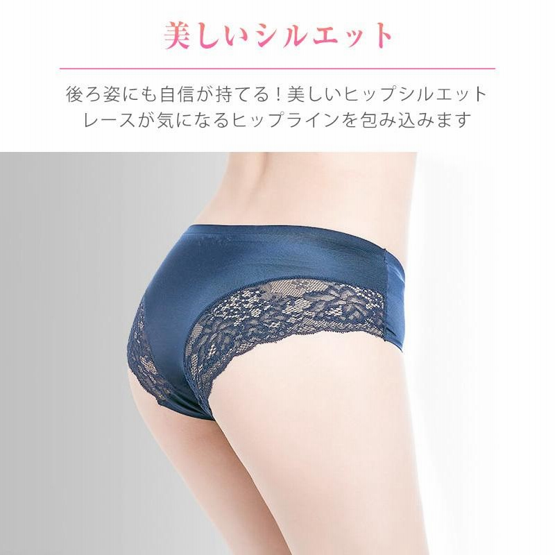 レディースサイズS レザレクション 未着用⭐️美シルエットパンツ シームレス ショーツ おしゃれ かわいい レディース パンツ