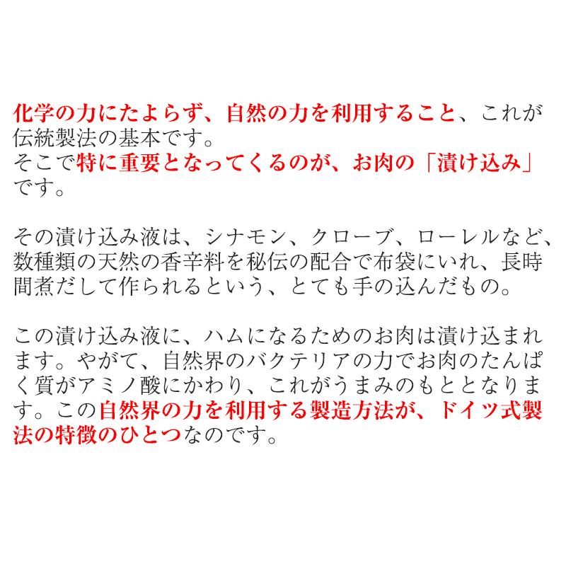 国産豚肉ハム3本詰め合せ （ロースハム・ボンレスハム・スモークドハム） AT-100 大多摩ハム ギフト お歳暮 のし対応可